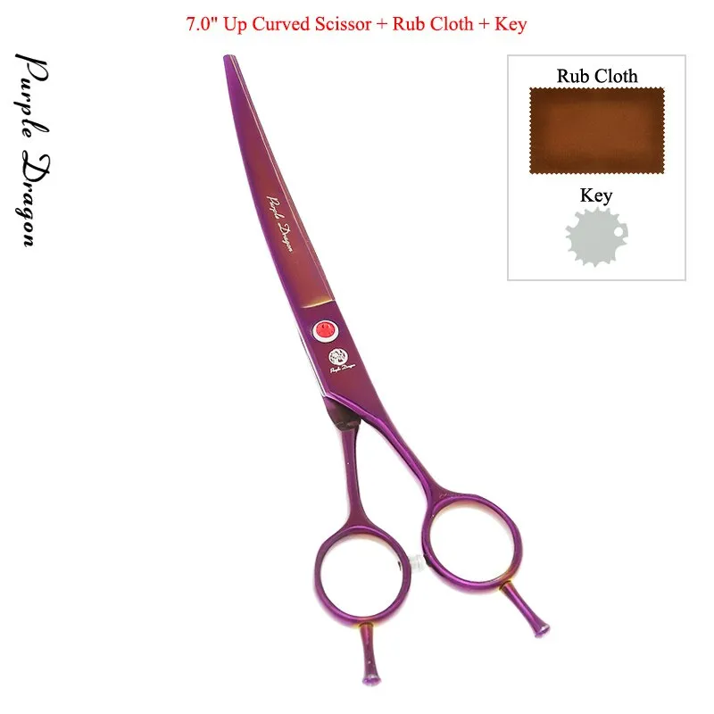 7 inch Purple Dragon Professional Pet Shears