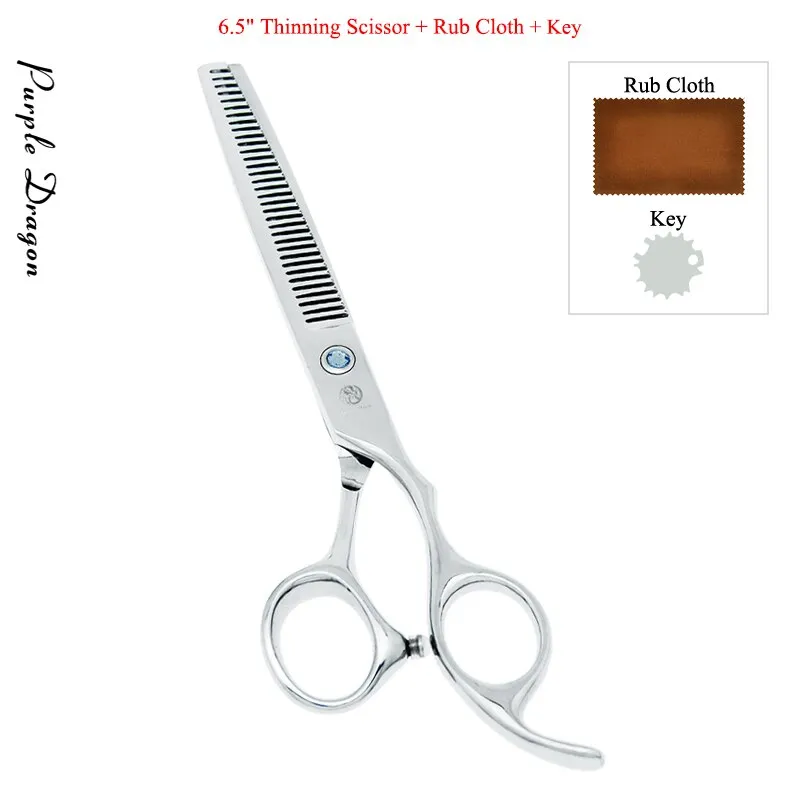 7 inch Purple Dragon Professional Pet Shears