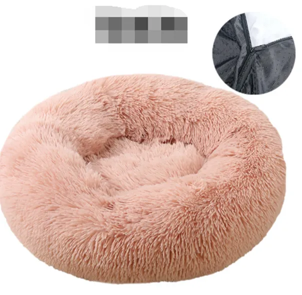 Pat and Pet Emporium | Pet Beds | Dog Bed Soft Donut Cuddler