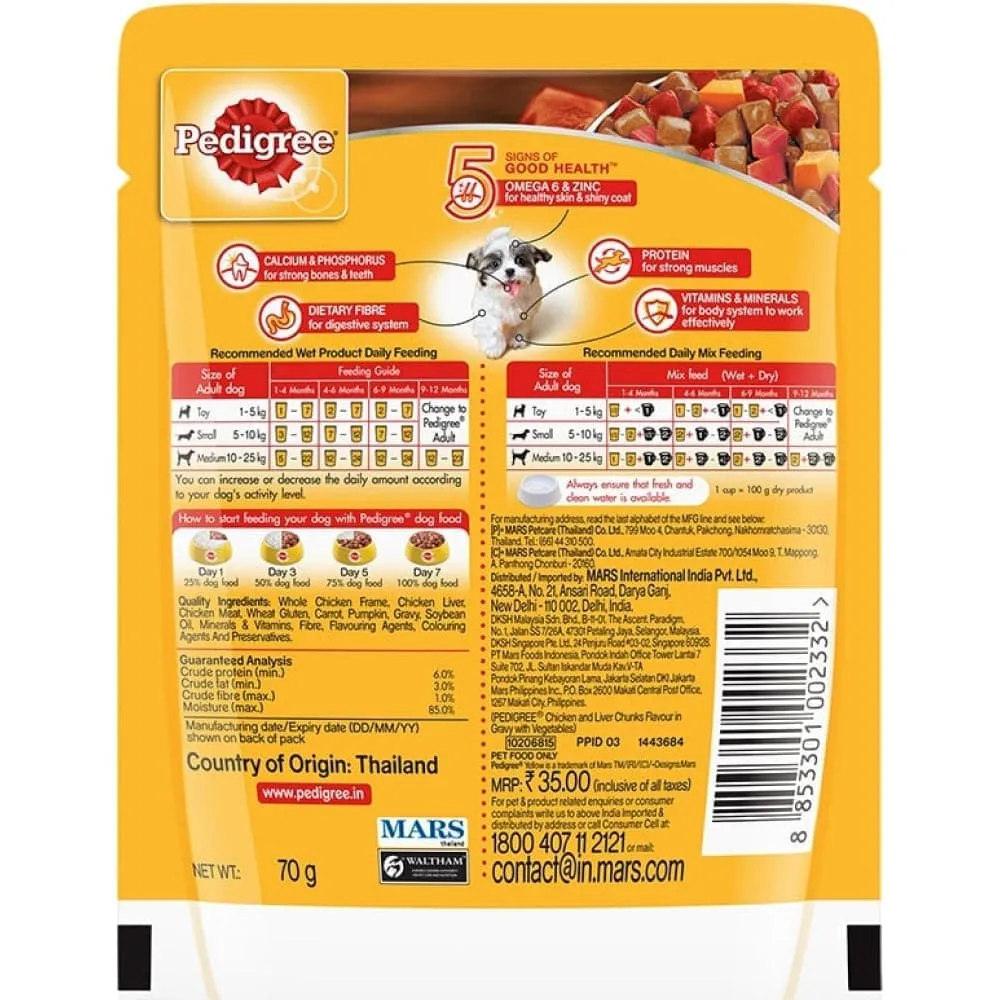 Pedigree Chicken And Liver Chunks in Gravy with Vegetables Puppy Wet Food