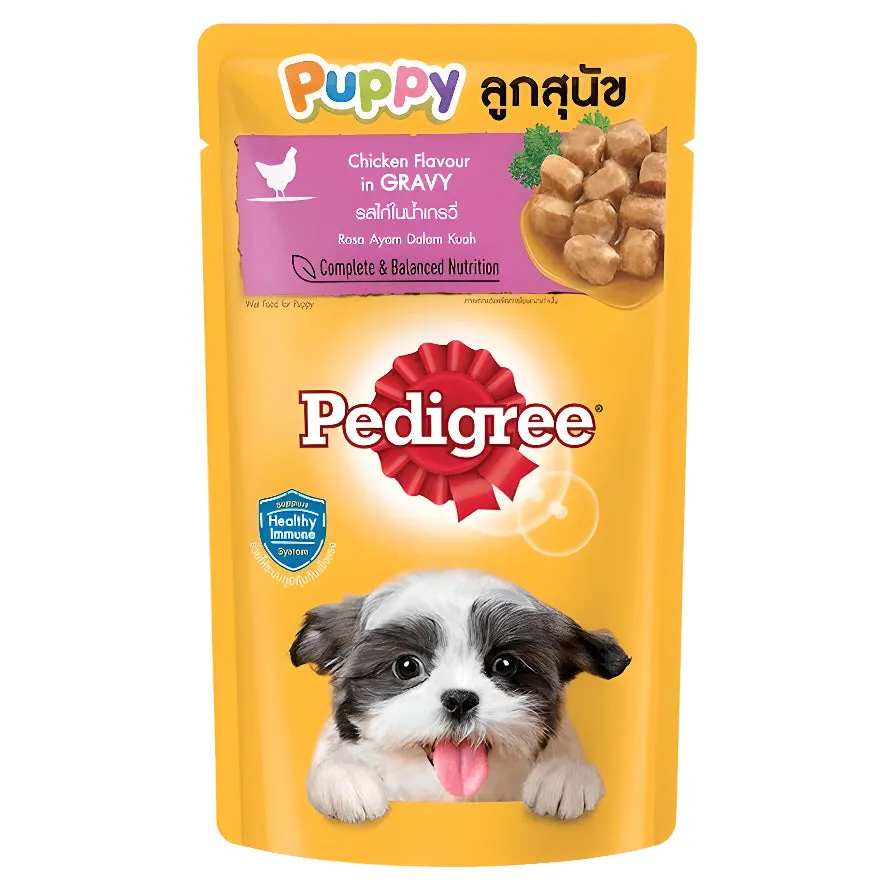 Pedigree Wet Dog Food in Pouch 130g, 80g for Adult/Puppy