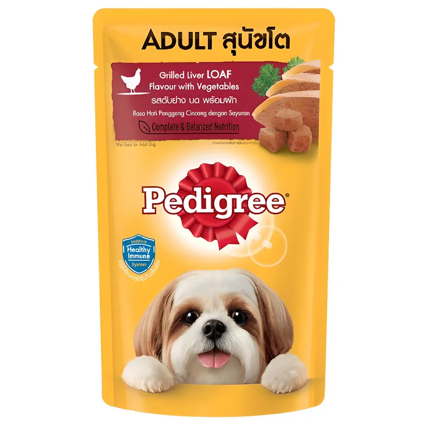 Pedigree Wet Dog Food in Pouch 130g, 80g for Adult/Puppy