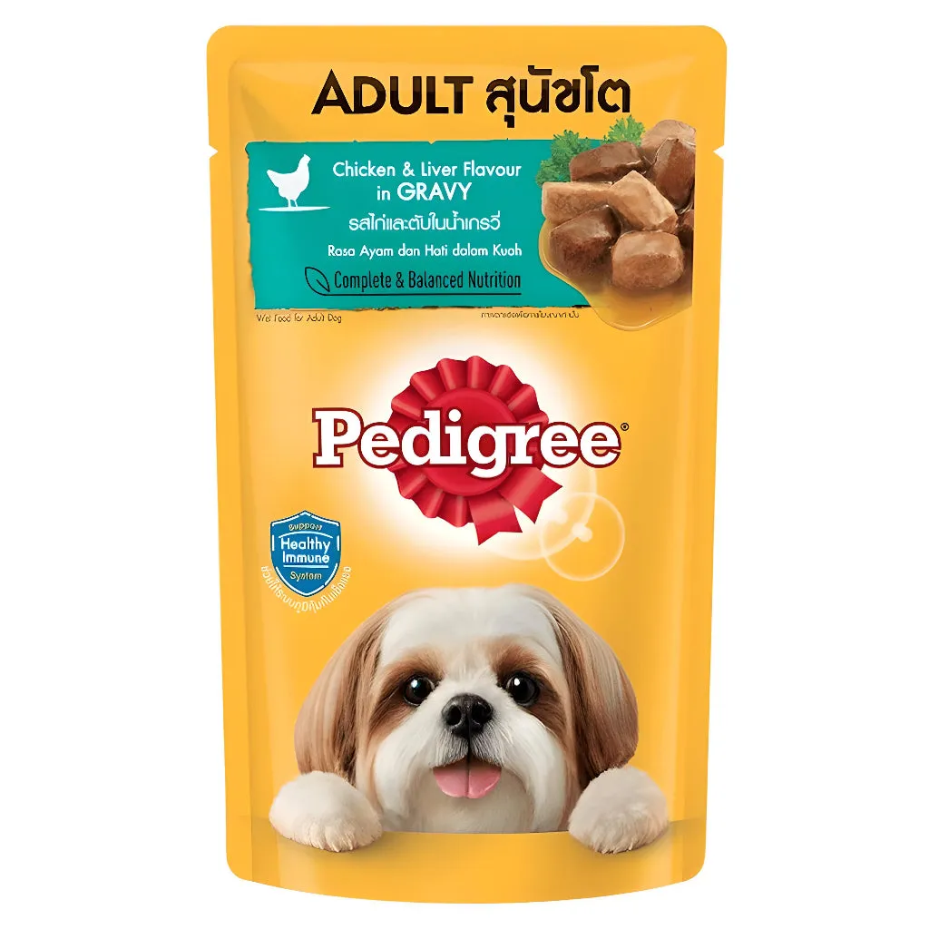 Pedigree Wet Dog Food in Pouch 130g, 80g for Adult/Puppy
