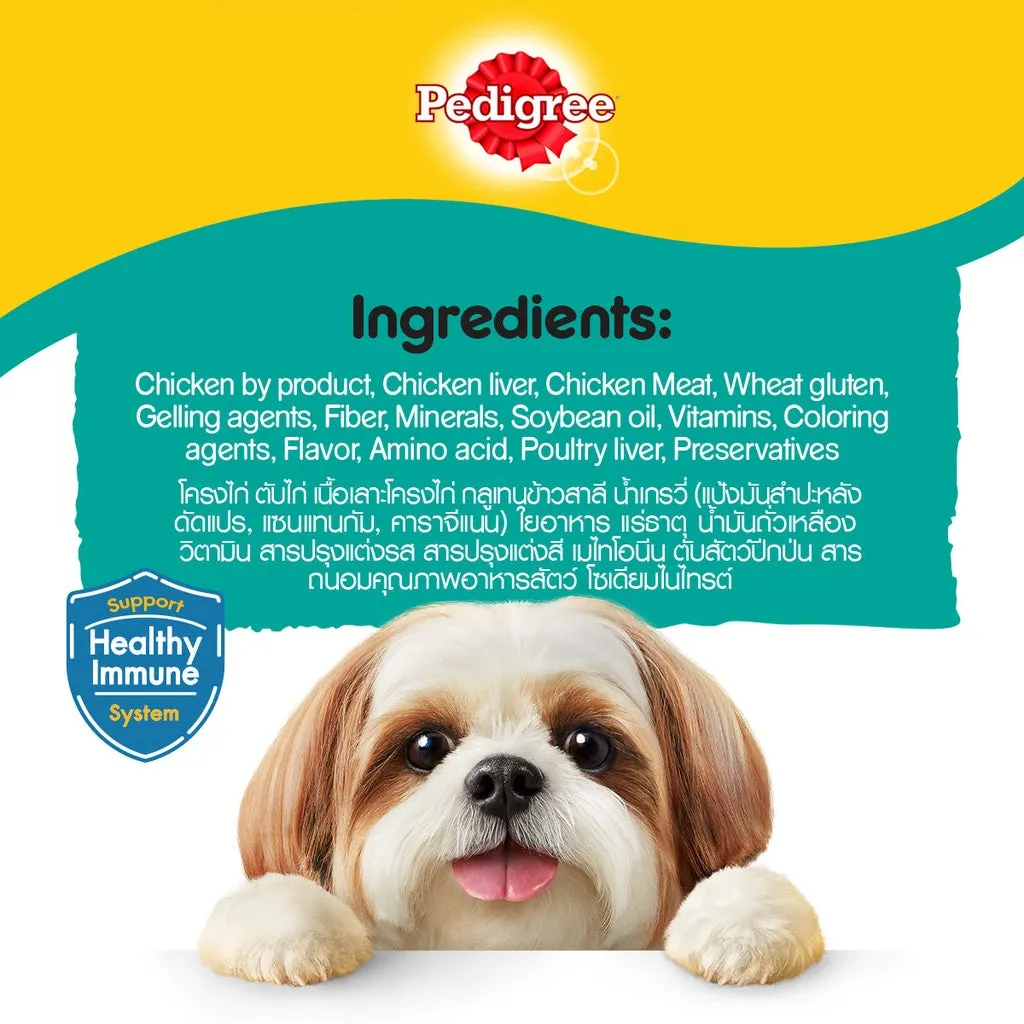 Pedigree Wet Dog Food in Pouch 130g, 80g for Adult/Puppy