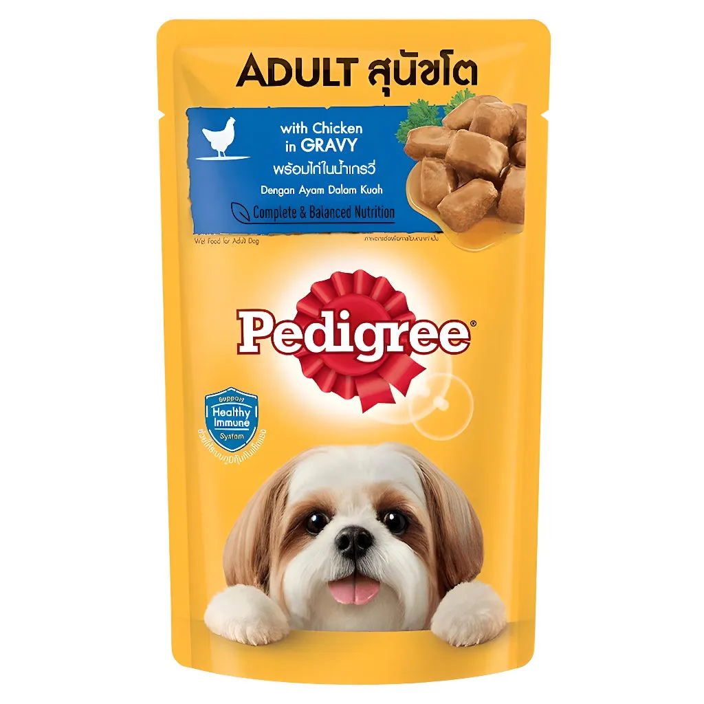 Pedigree Wet Dog Food in Pouch 130g, 80g for Adult/Puppy