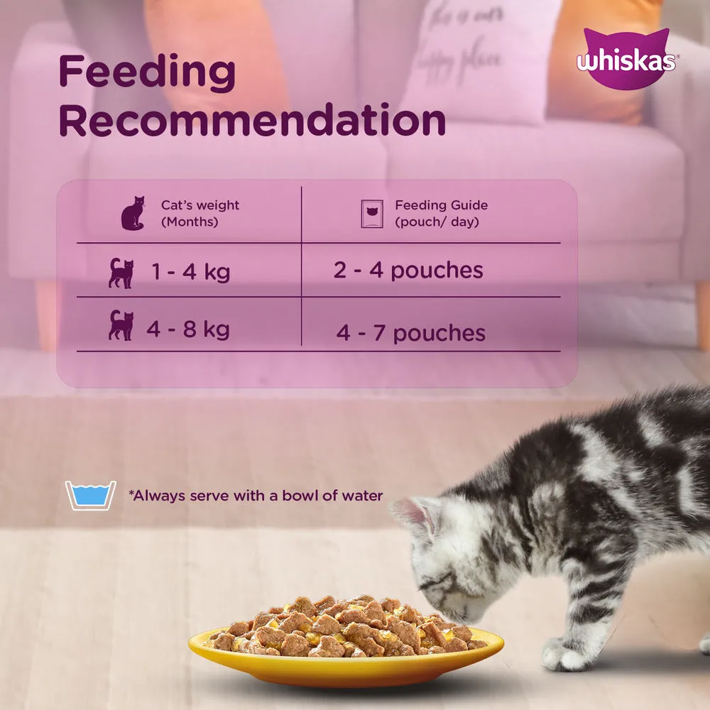 Whiskas Chicken with Salmon in Jelly Kitten (2-12 Months) Cat Wet Food
