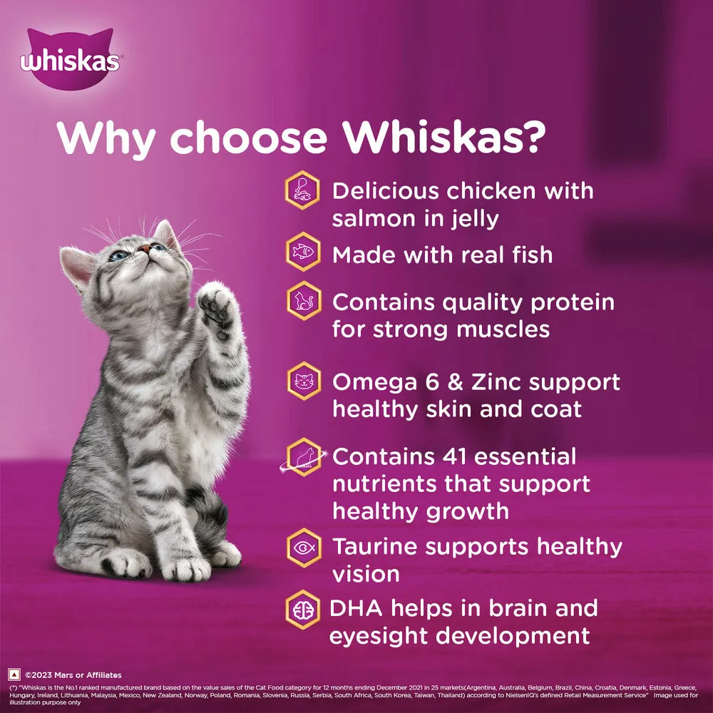 Whiskas Chicken with Salmon in Jelly Kitten (2-12 Months) Cat Wet Food