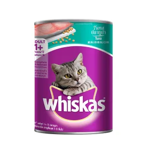 Whiskas Tuna (Adult 1  Years) 400g