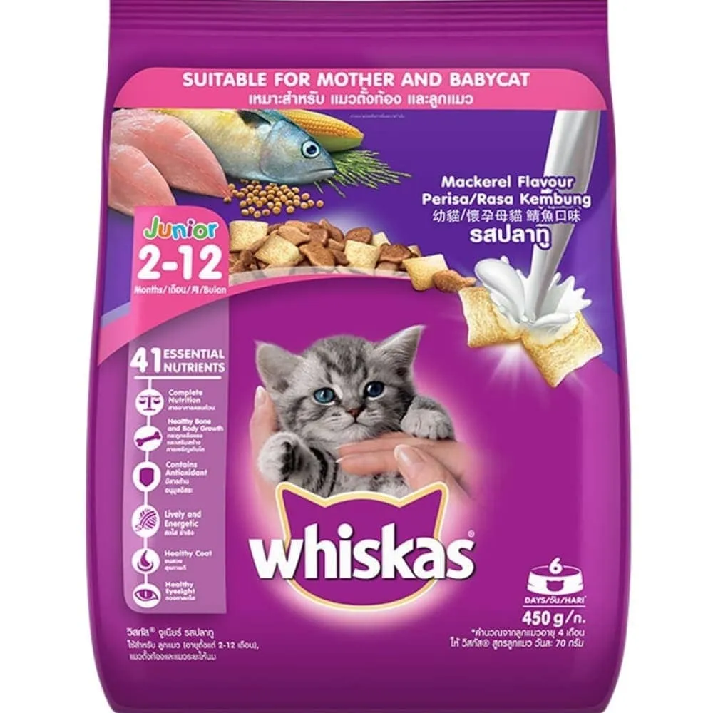 Whiskas Tuna in Jelly Kitten Wet Food and Mackerel Flavour Kitten (2 to 12 months) Dry Food Combo
